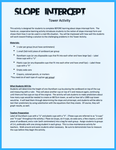 TowerActivity